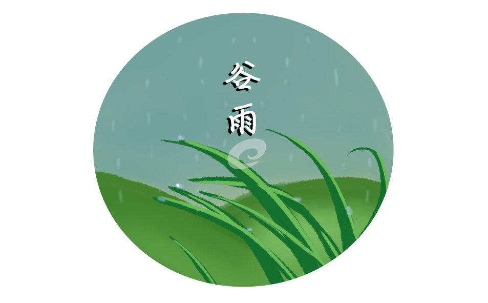 二十四节气谷雨文案