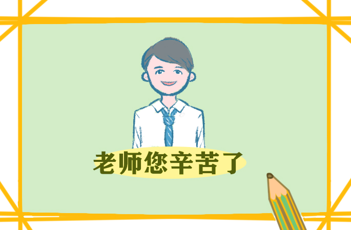 托班3月份教学随笔