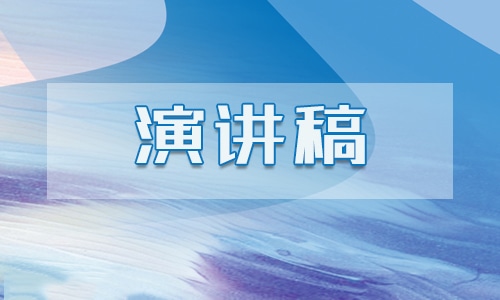 个人实习报告2000字范文