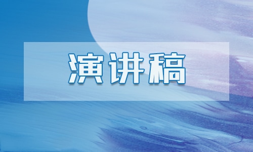 高一写军训的心得体会怎么写